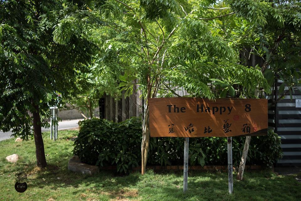 The Happy 8 Retreat Hotel Ipoh Ngoại thất bức ảnh